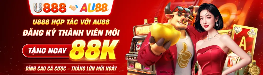 U888